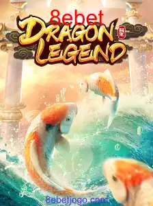DragonLegend